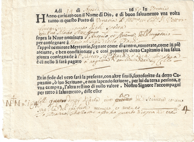 How a 100 year old maritime convention still rules the roost