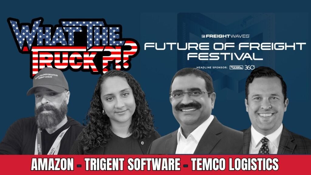 Live from F3 Day 1 with Amazon, Trigent Software, Temco Logistics | WHAT THE TRUCK?!?