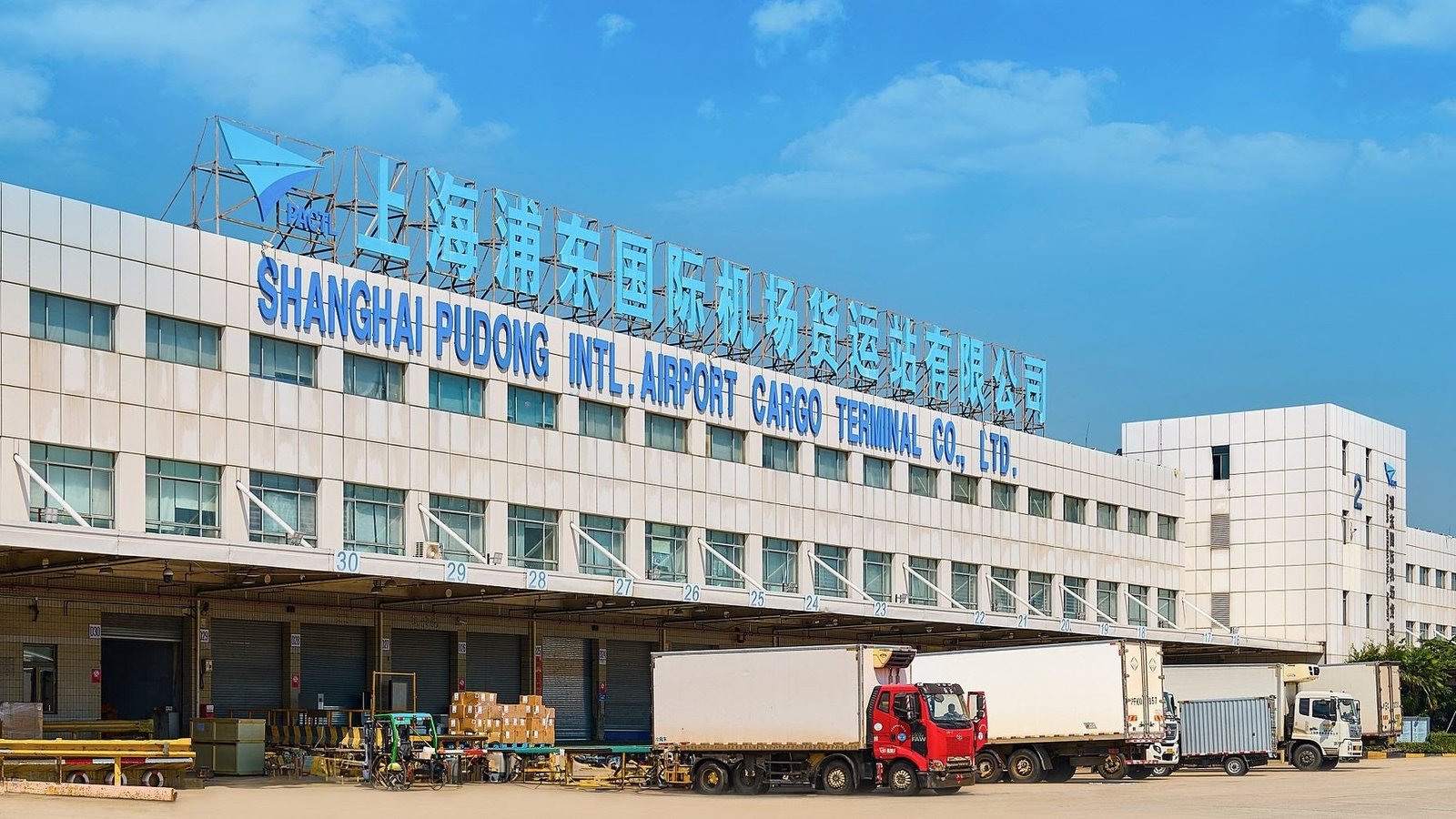 Lufthansa Cargo bolsters China partnerships as trade grows