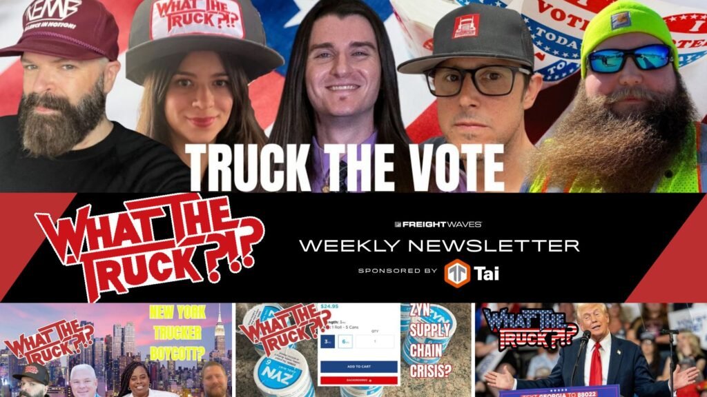 WHAT THE TRUCK?!? of the year